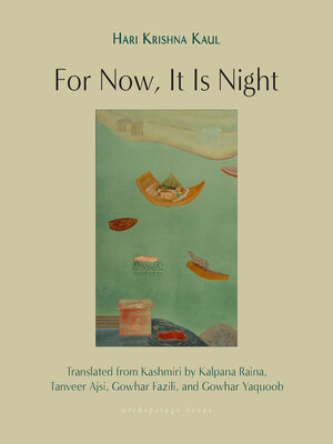 cover image of For Now, It Is Night